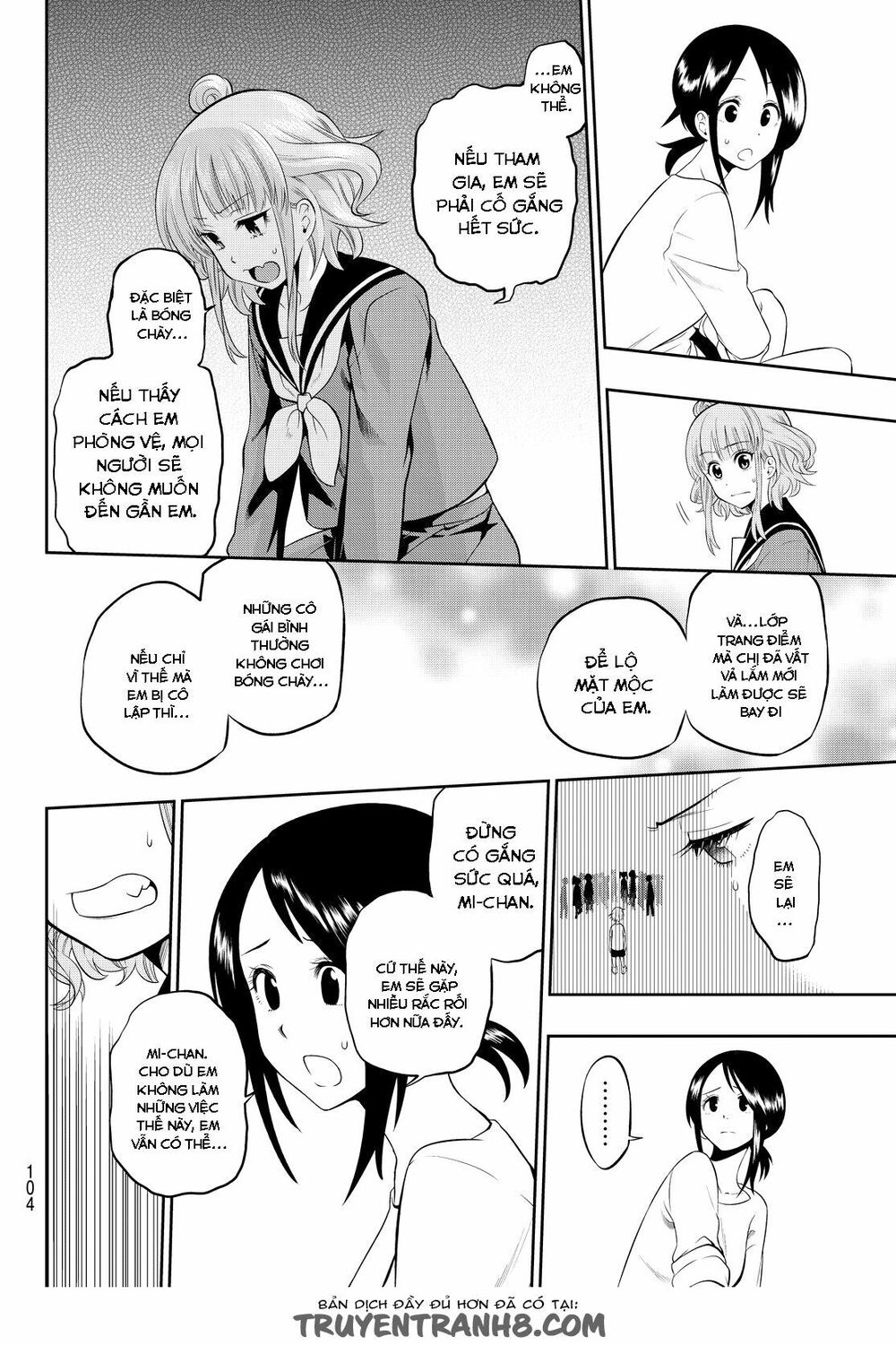 Hoshino, Me O Tsubutte Chapter 6.5 - Trang 2