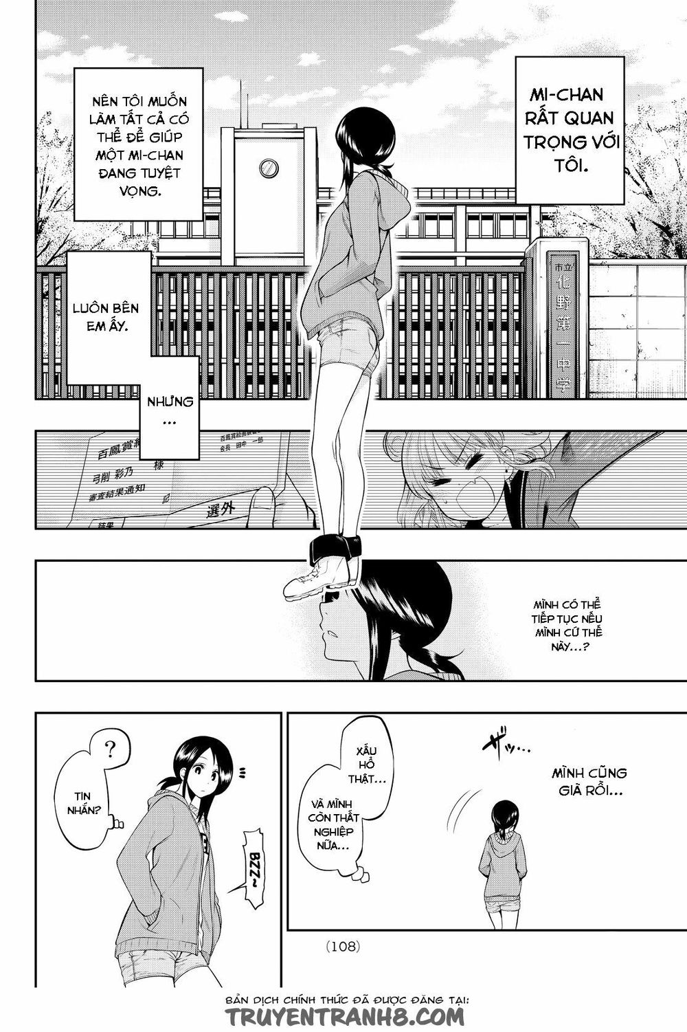 Hoshino, Me O Tsubutte Chapter 6.5 - Trang 2