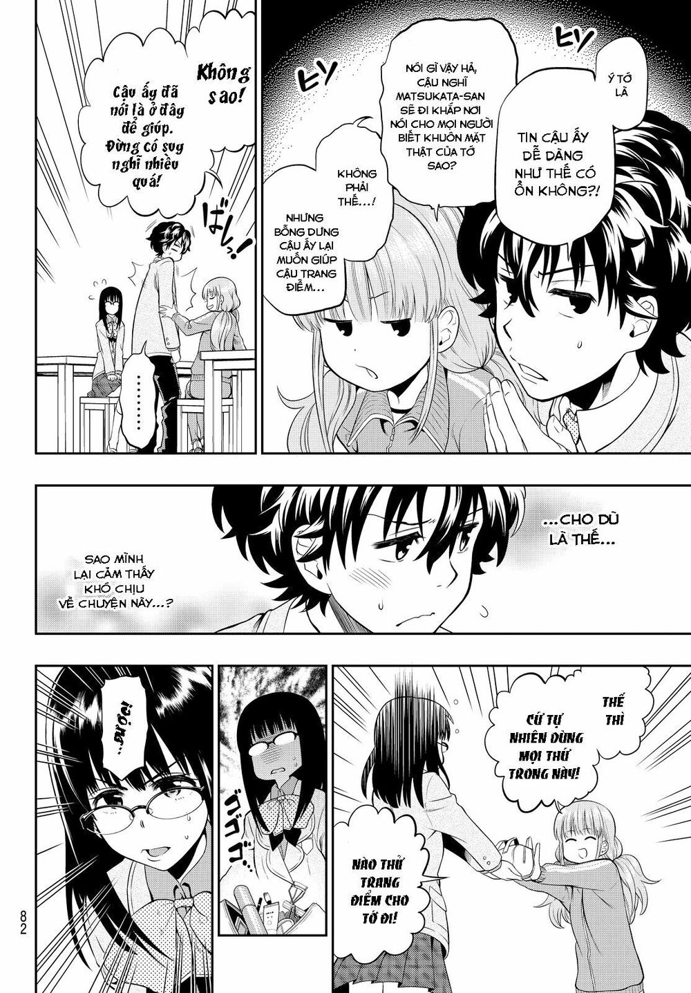 Hoshino, Me O Tsubutte Chapter 6 - Trang 2