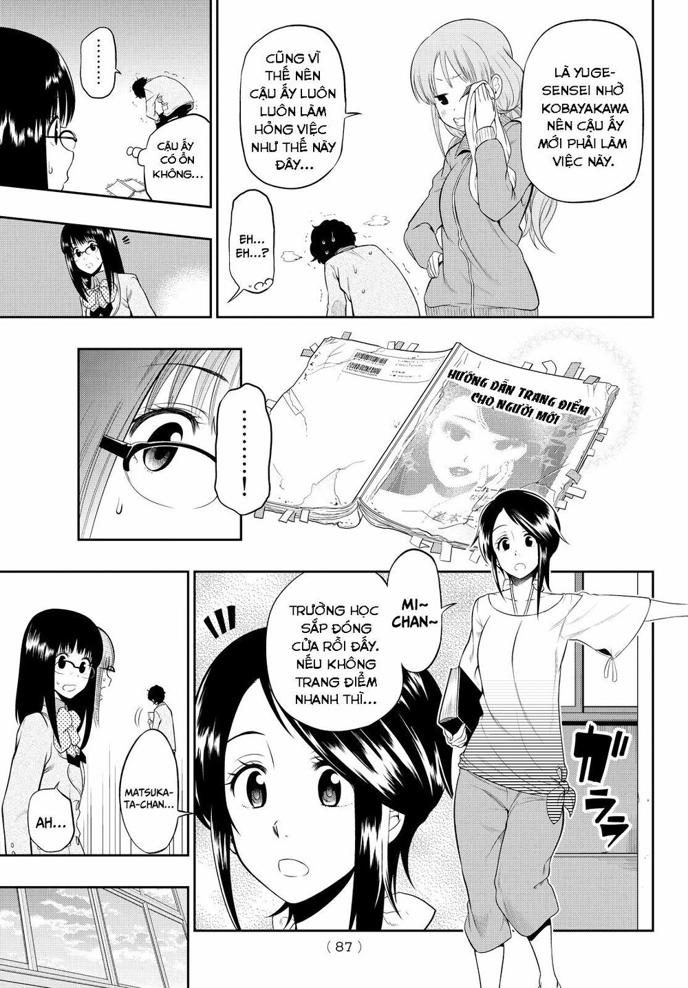 Hoshino, Me O Tsubutte Chapter 6 - Trang 2