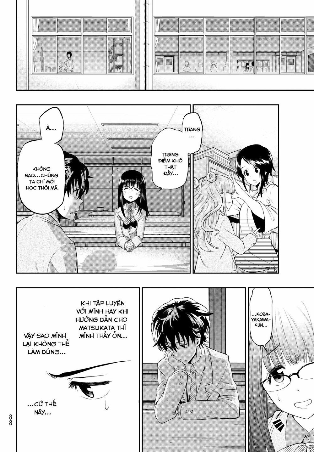 Hoshino, Me O Tsubutte Chapter 6 - Trang 2