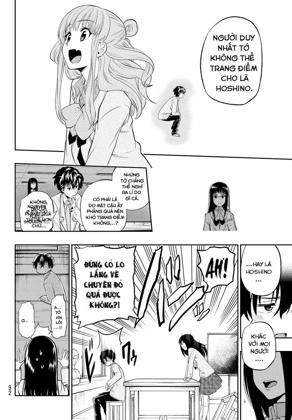 Hoshino, Me O Tsubutte Chapter 6 - Trang 2