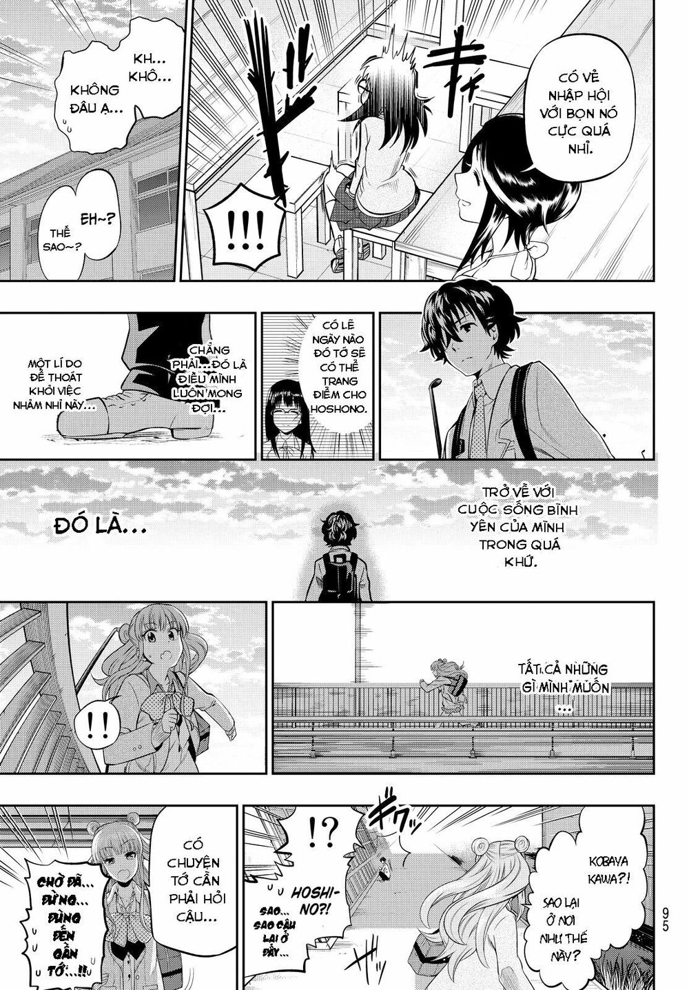 Hoshino, Me O Tsubutte Chapter 6 - Trang 2