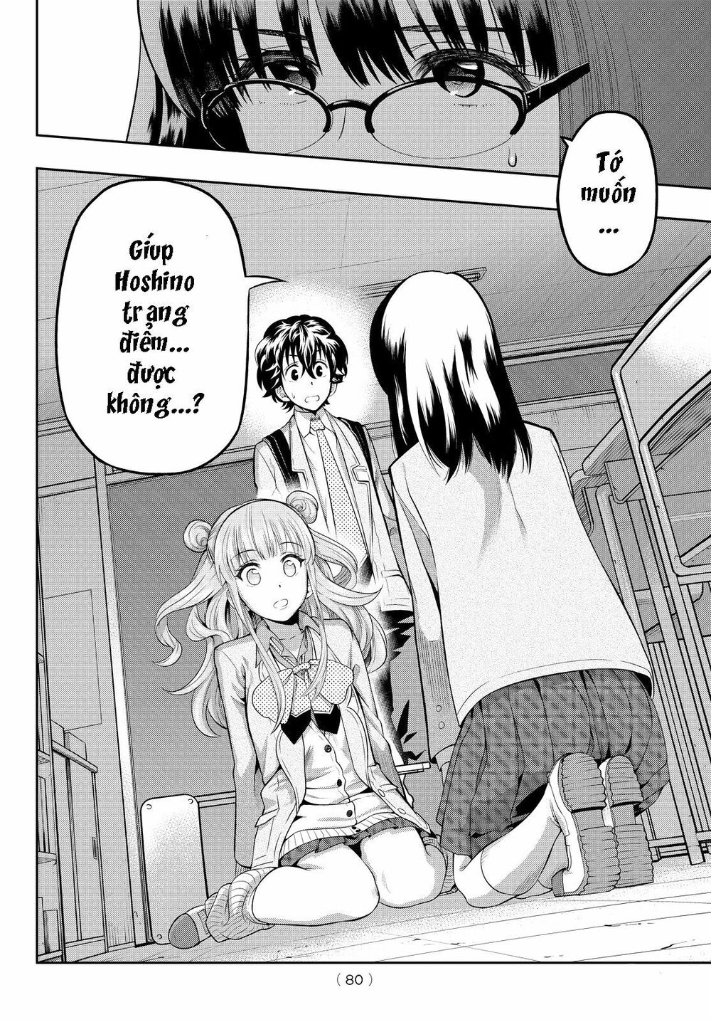 Hoshino, Me O Tsubutte Chapter 6 - Trang 2