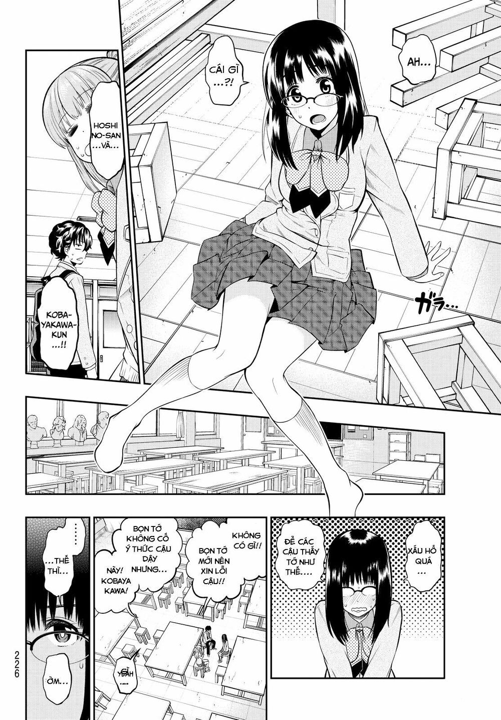 Hoshino, Me O Tsubutte Chapter 5 - Trang 2