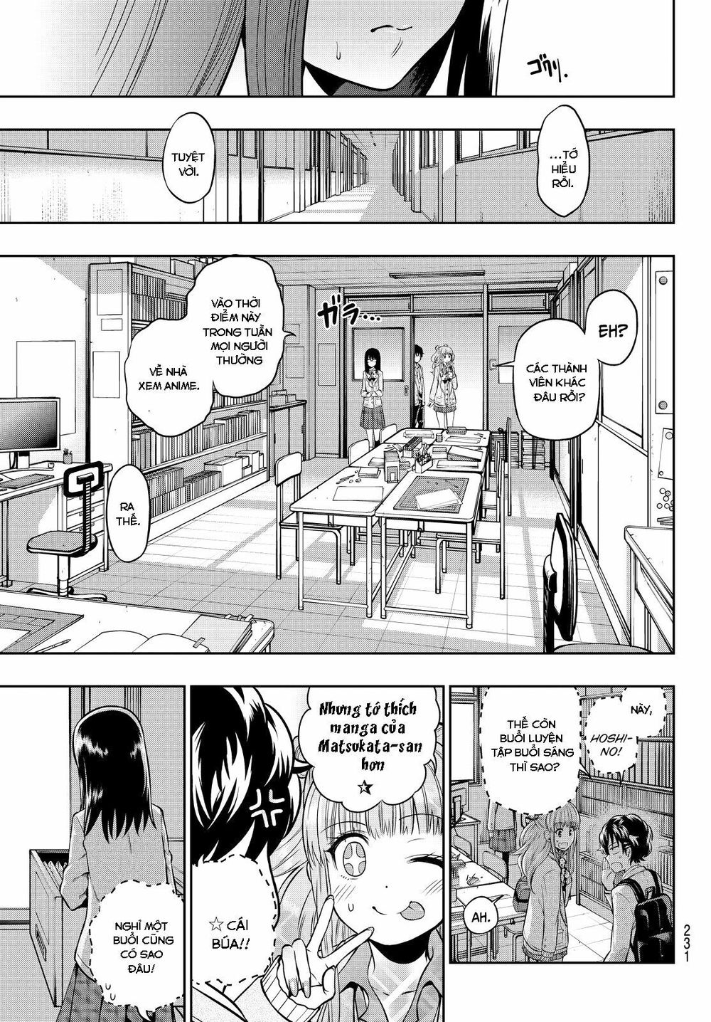 Hoshino, Me O Tsubutte Chapter 5 - Trang 2