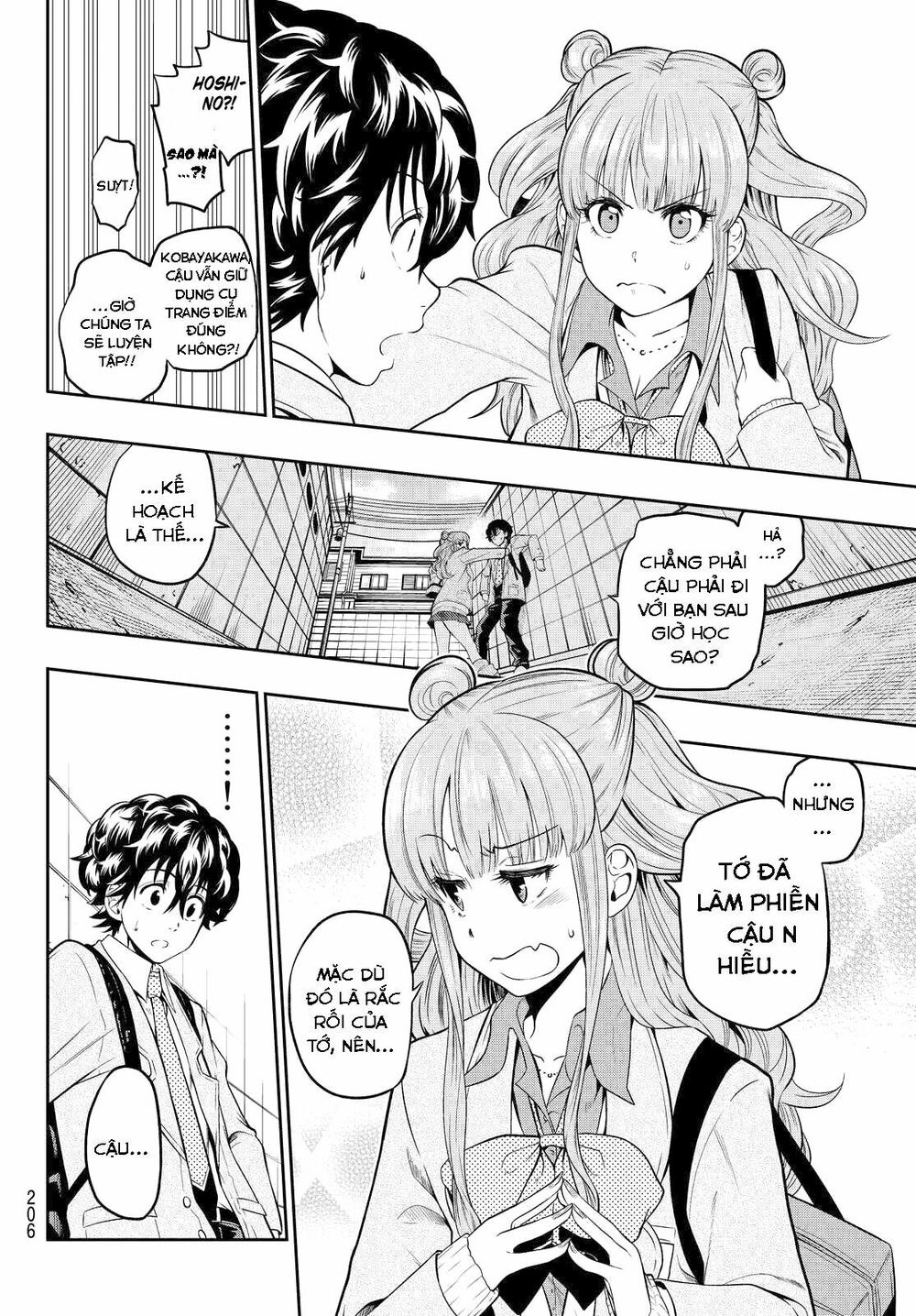 Hoshino, Me O Tsubutte Chapter 4 - Trang 2