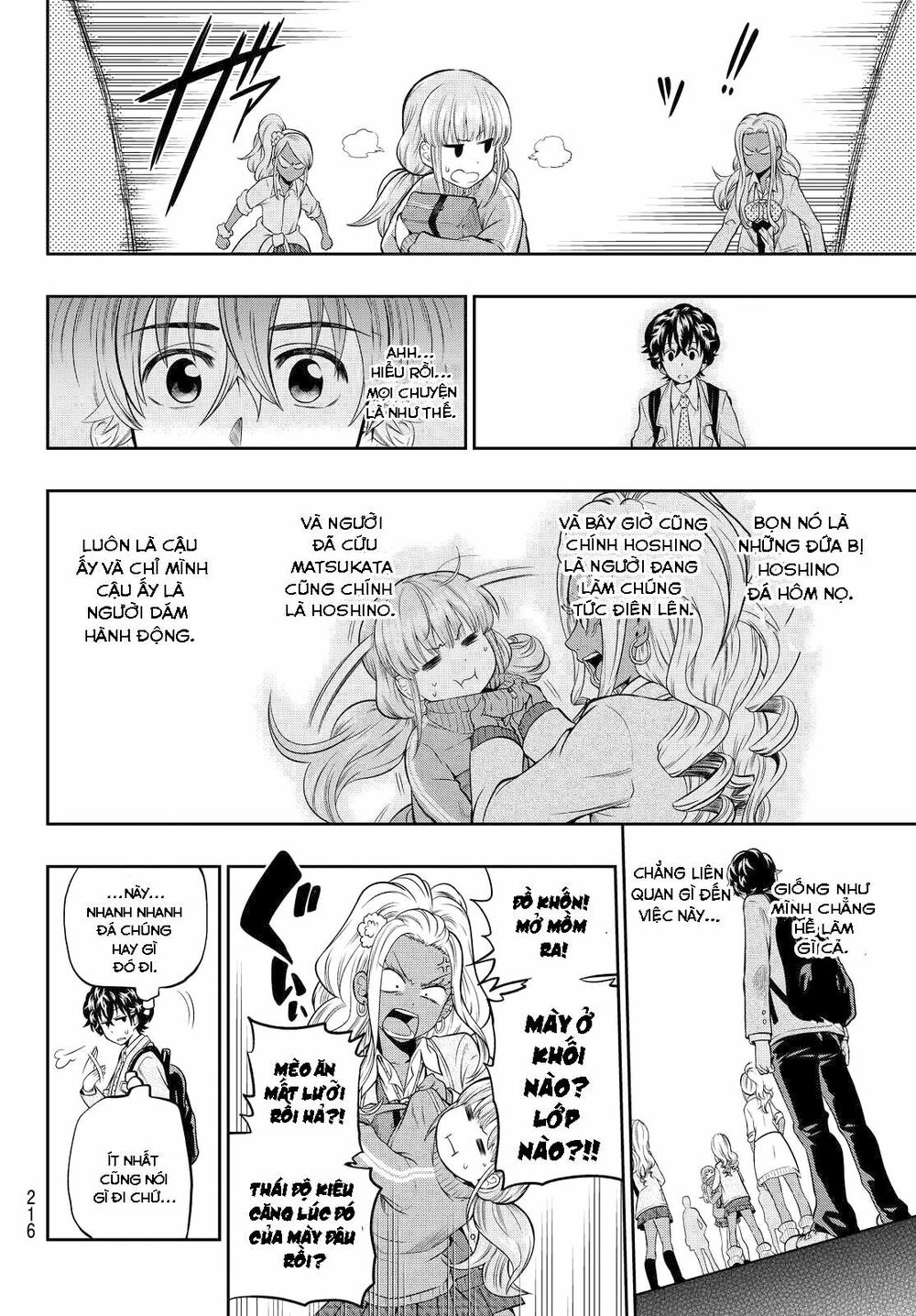 Hoshino, Me O Tsubutte Chapter 4 - Trang 2