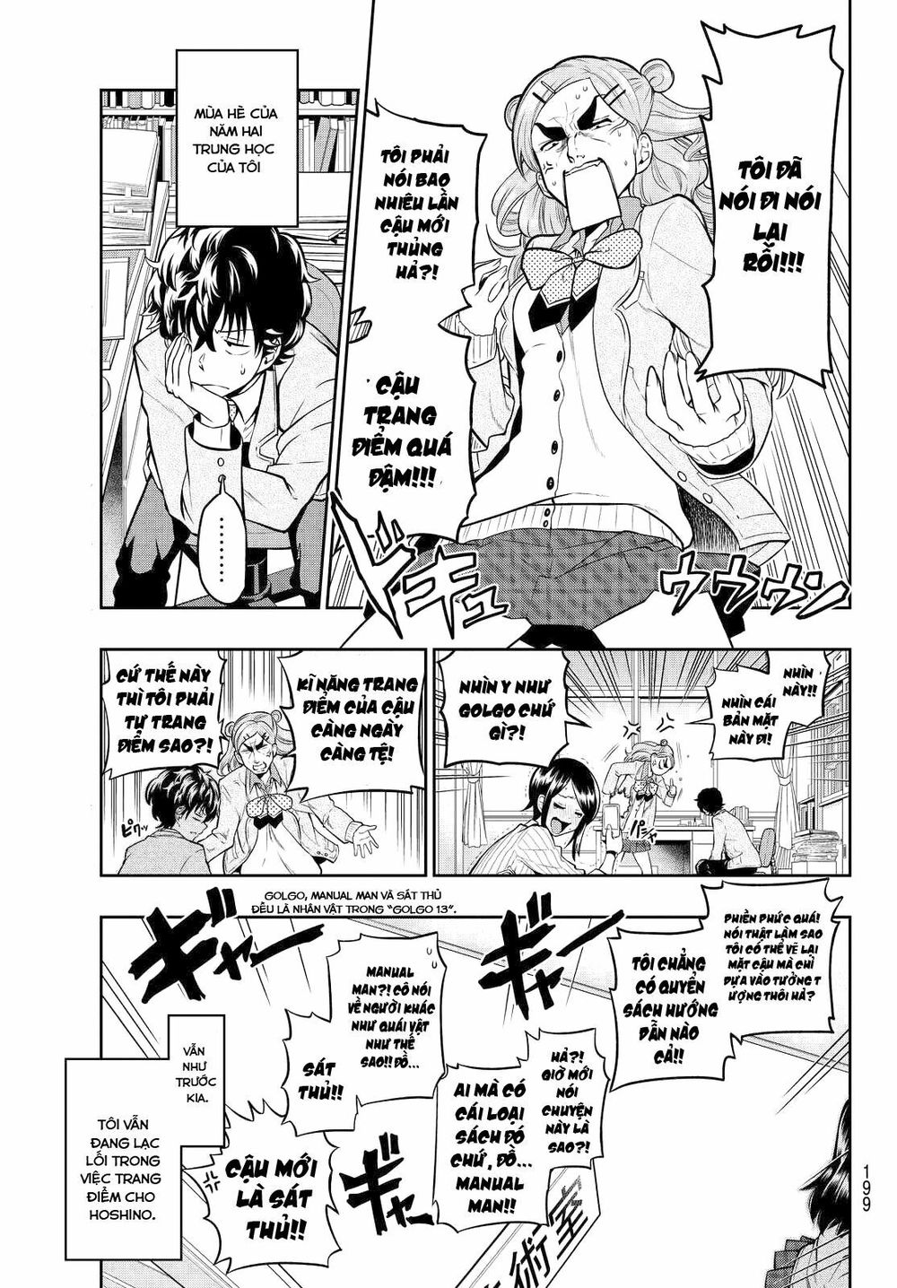 Hoshino, Me O Tsubutte Chapter 4 - Trang 2