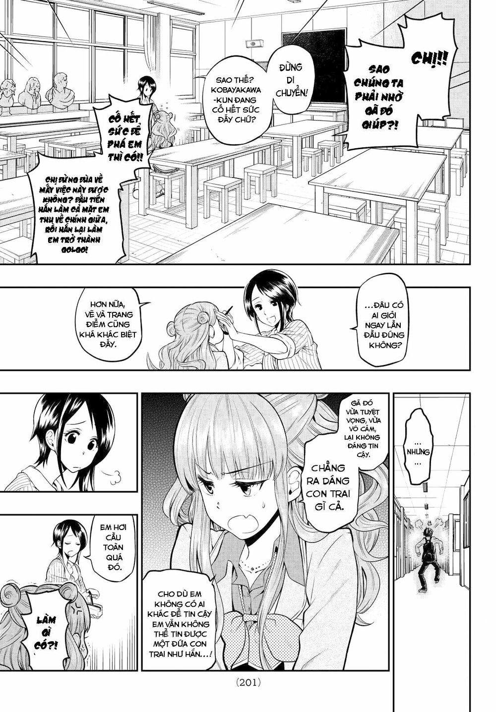 Hoshino, Me O Tsubutte Chapter 4 - Trang 2