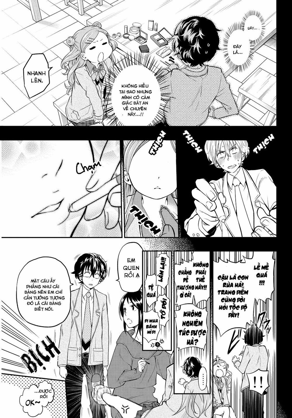 Hoshino, Me O Tsubutte Chapter 3 - Trang 2