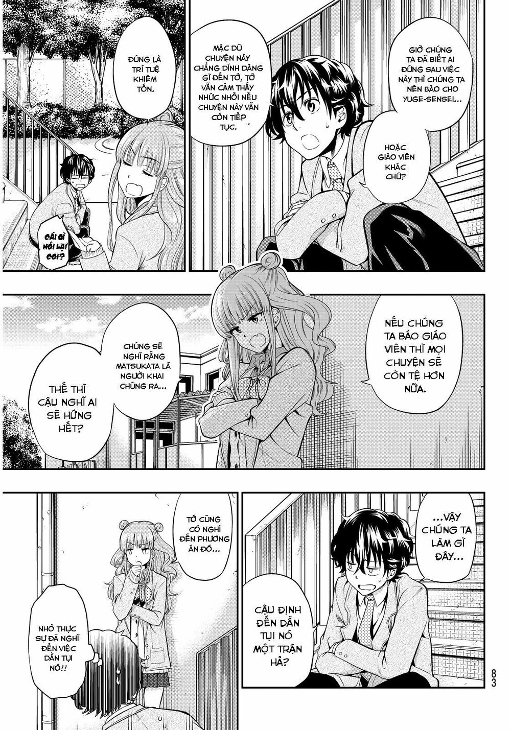 Hoshino, Me O Tsubutte Chapter 3 - Trang 2