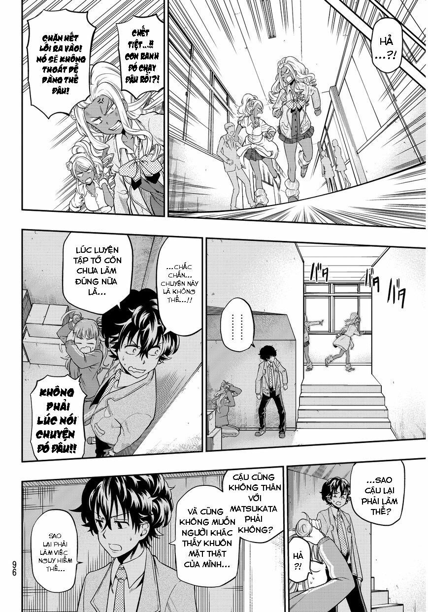 Hoshino, Me O Tsubutte Chapter 3 - Trang 2