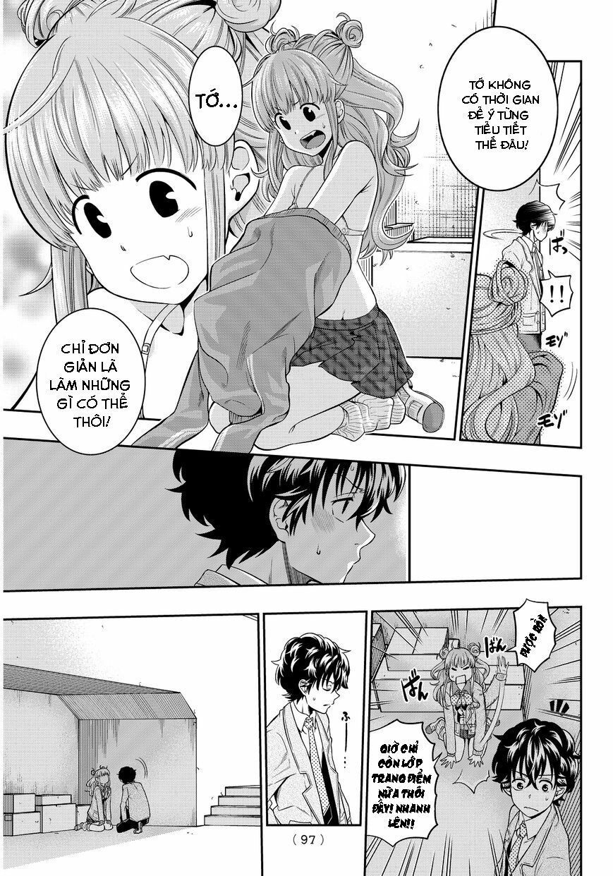 Hoshino, Me O Tsubutte Chapter 3 - Trang 2