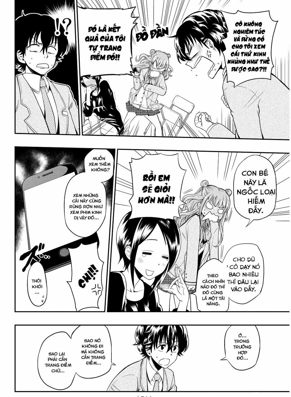 Hoshino, Me O Tsubutte Chapter 2 - Trang 2