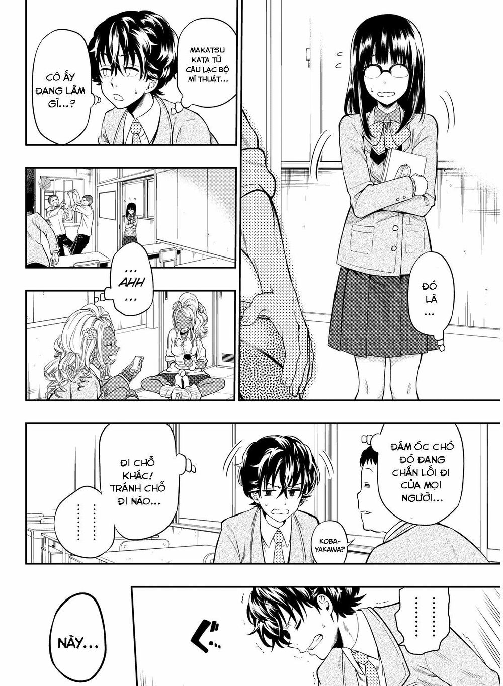 Hoshino, Me O Tsubutte Chapter 2 - Trang 2