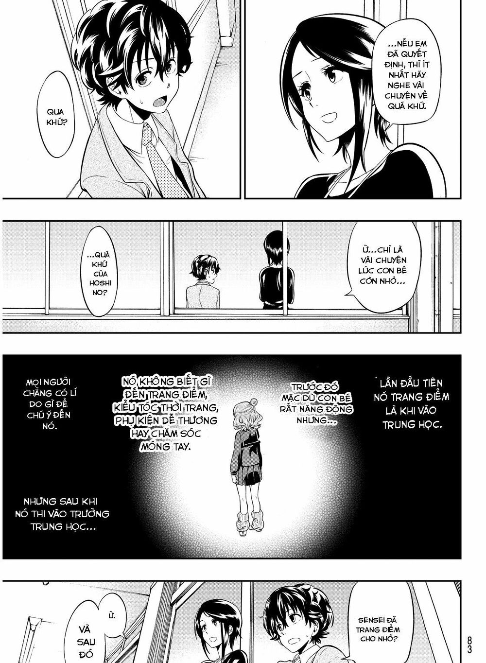 Hoshino, Me O Tsubutte Chapter 2 - Trang 2