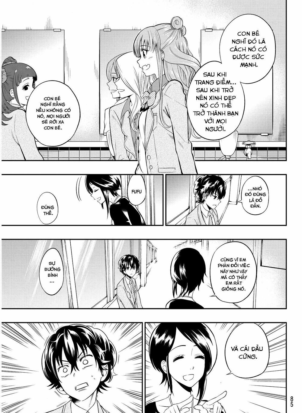 Hoshino, Me O Tsubutte Chapter 2 - Trang 2