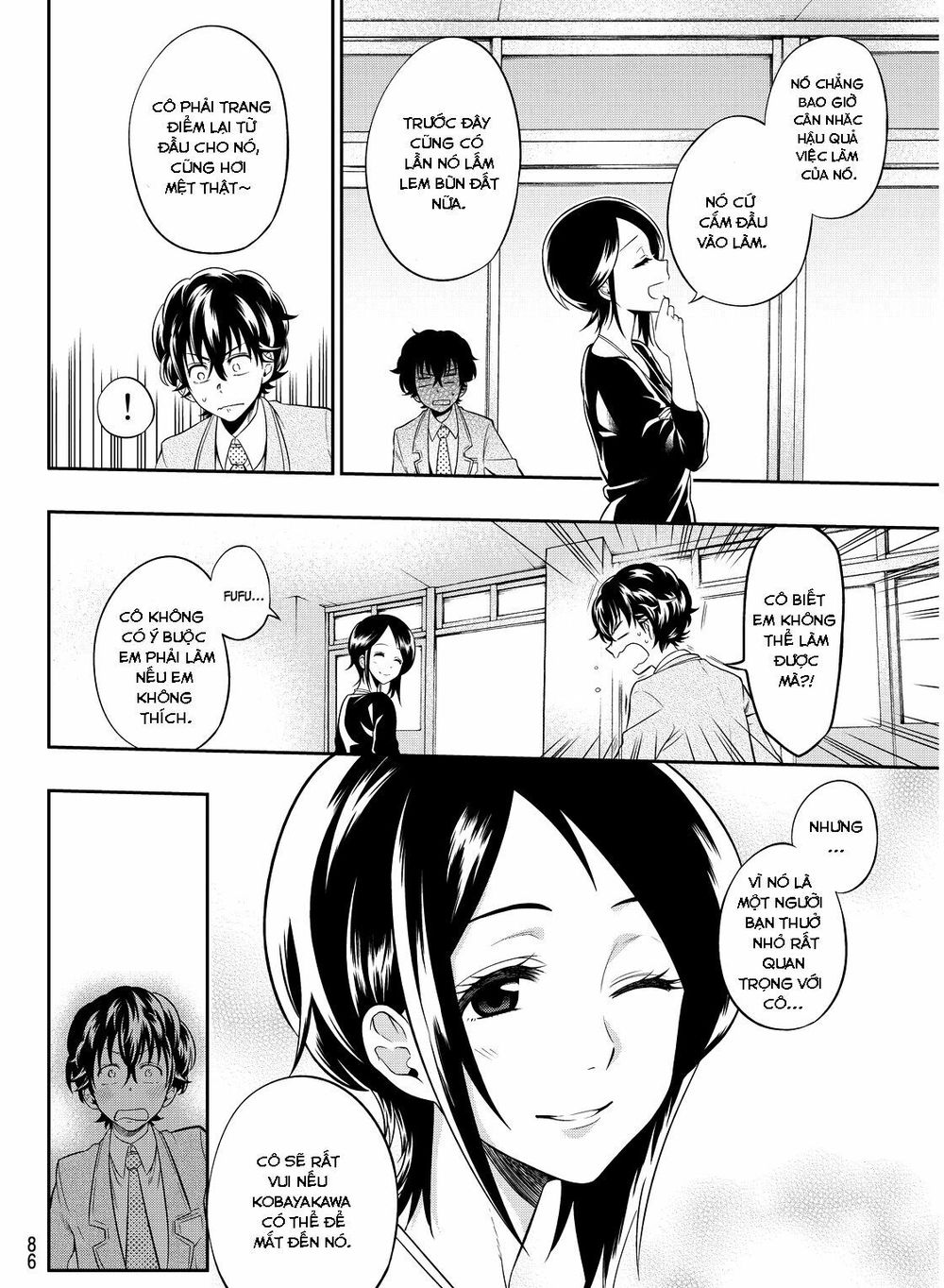 Hoshino, Me O Tsubutte Chapter 2 - Trang 2