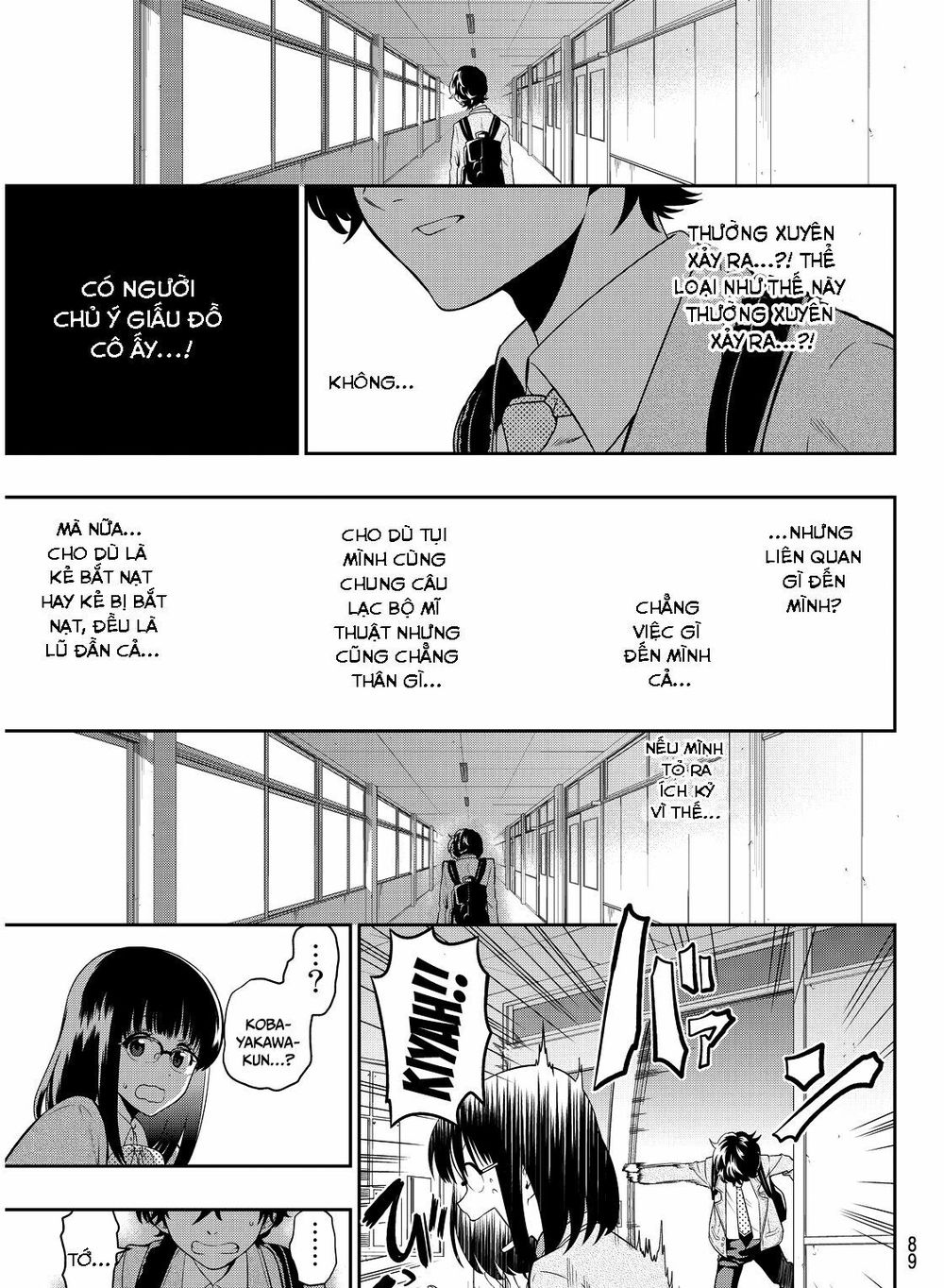 Hoshino, Me O Tsubutte Chapter 2 - Trang 2