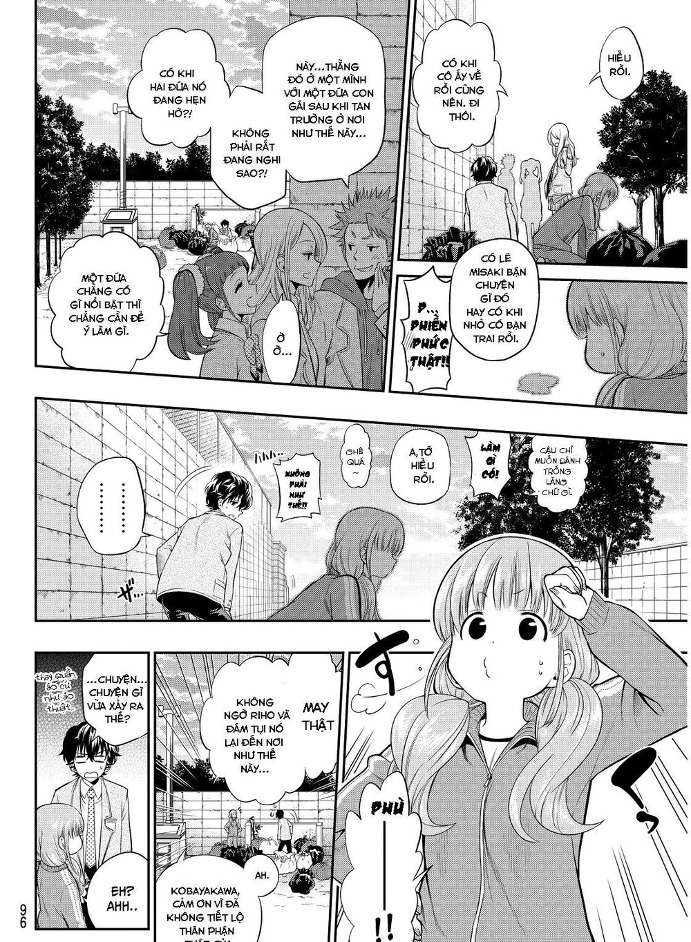 Hoshino, Me O Tsubutte Chapter 2 - Trang 2