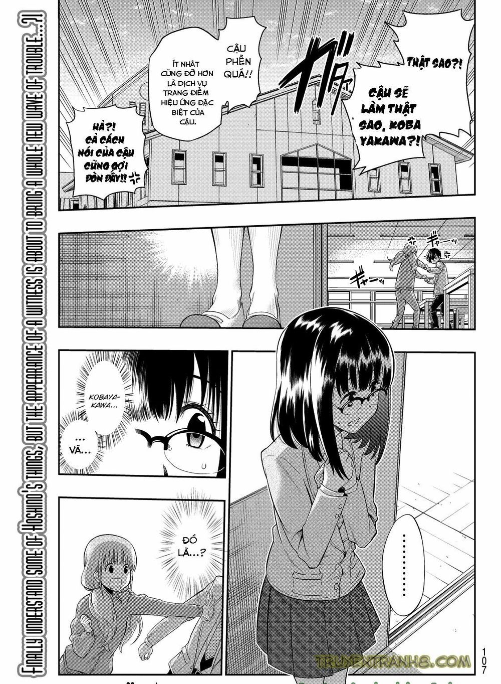 Hoshino, Me O Tsubutte Chapter 2 - Trang 2