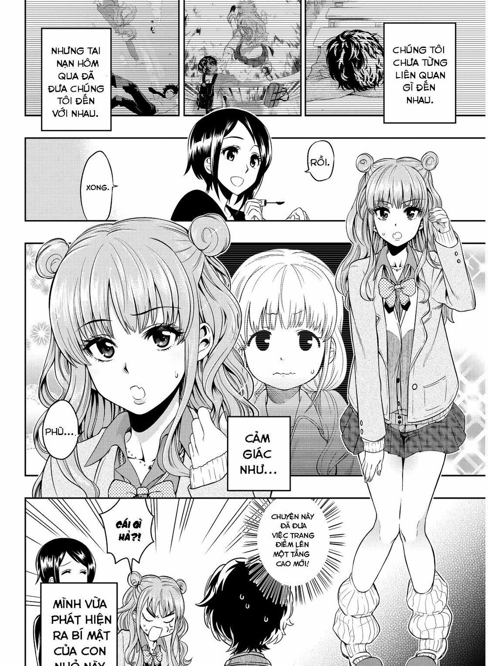 Hoshino, Me O Tsubutte Chapter 2 - Trang 2