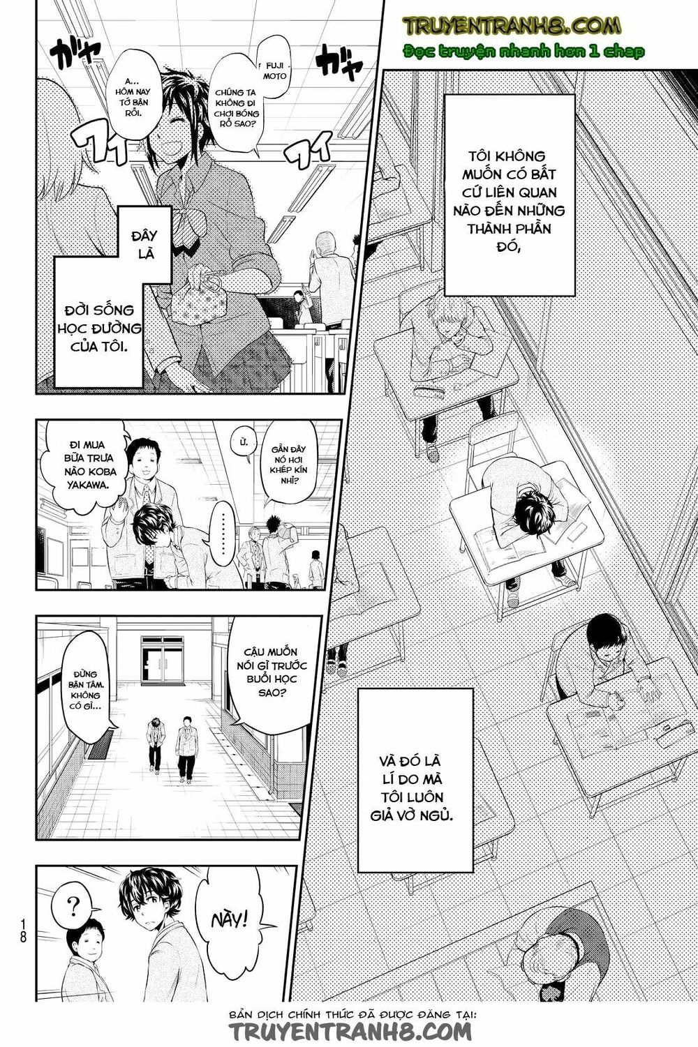 Hoshino, Me O Tsubutte Chapter 1 - Trang 2