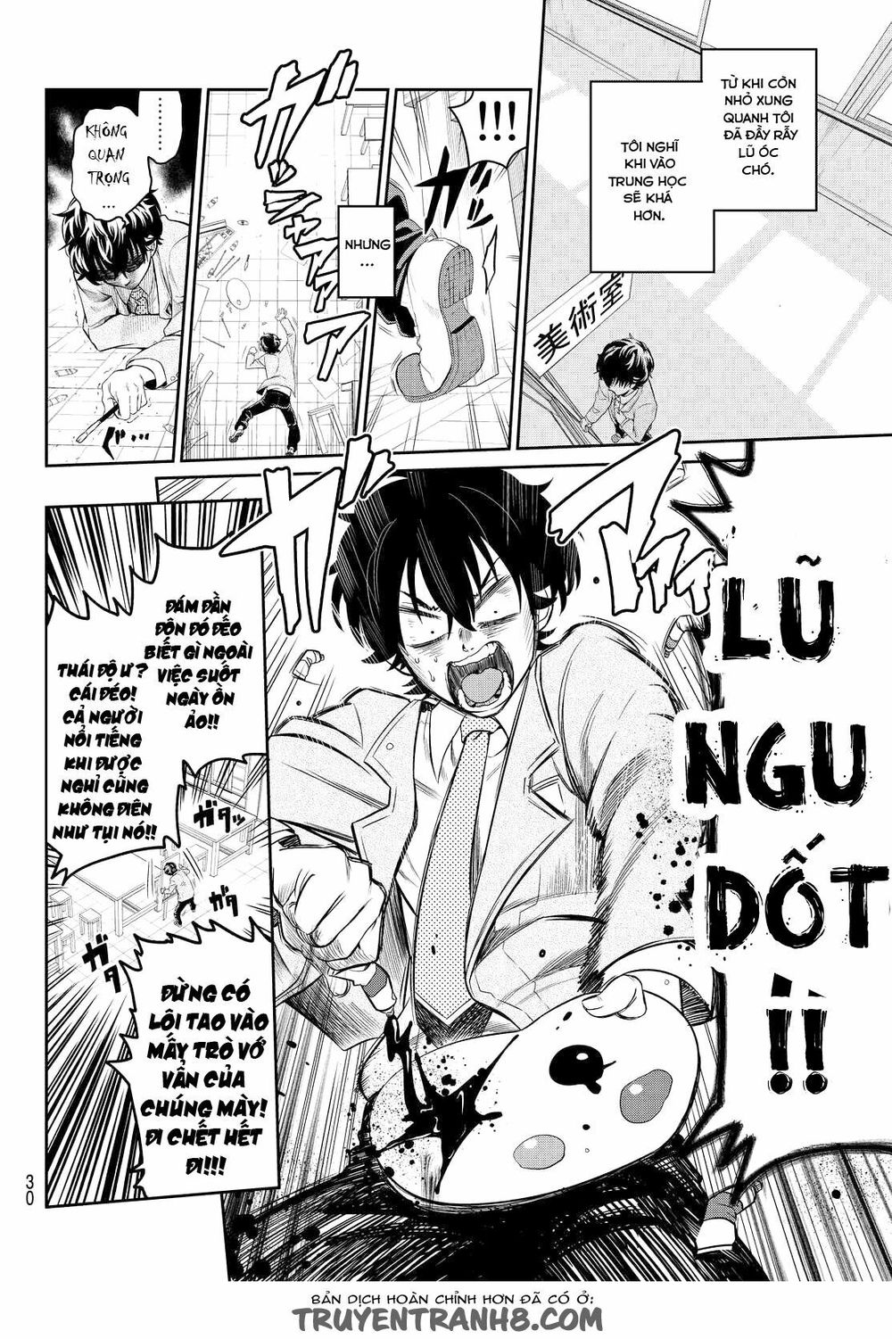 Hoshino, Me O Tsubutte Chapter 1 - Trang 2