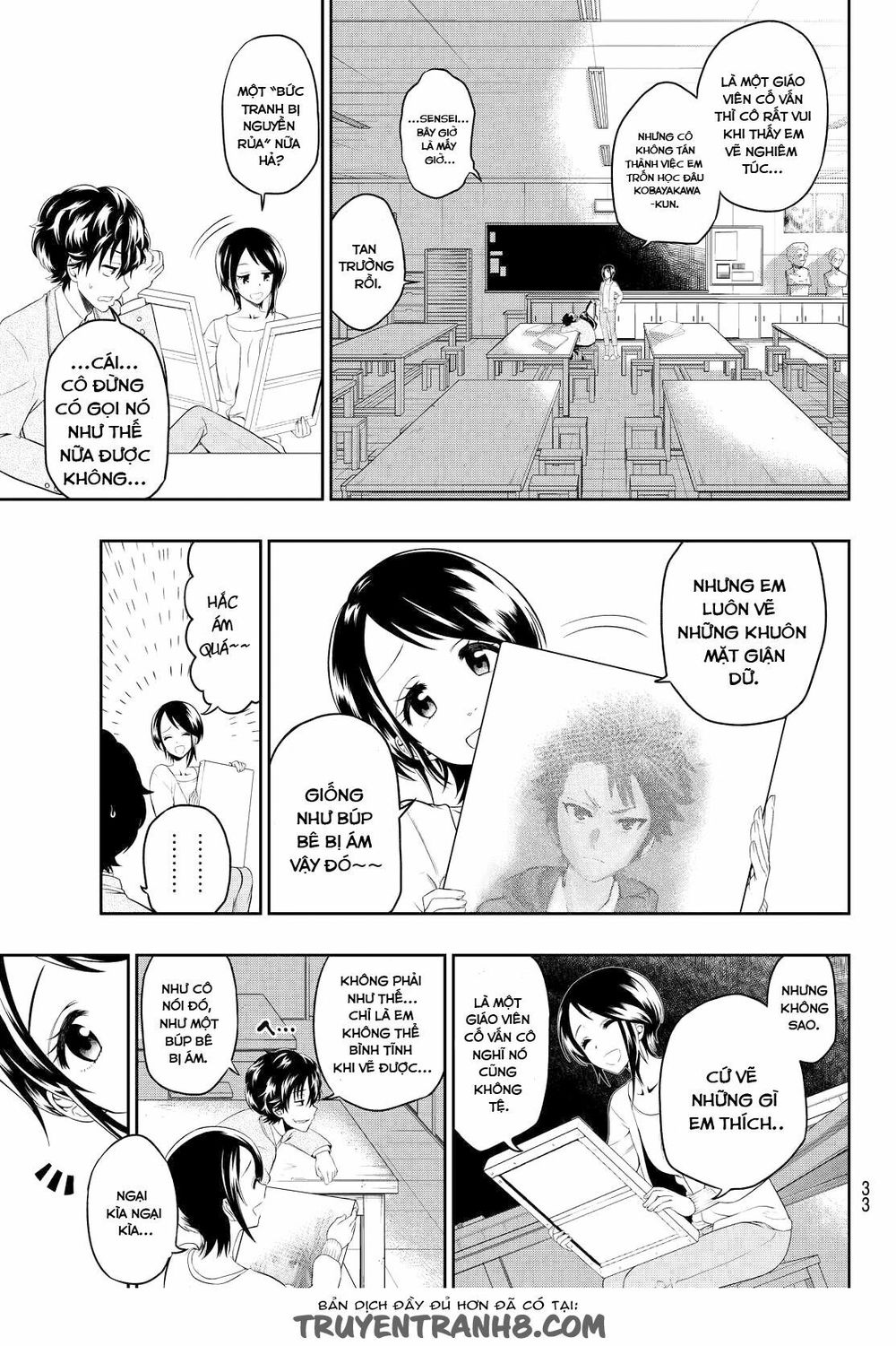 Hoshino, Me O Tsubutte Chapter 1 - Trang 2