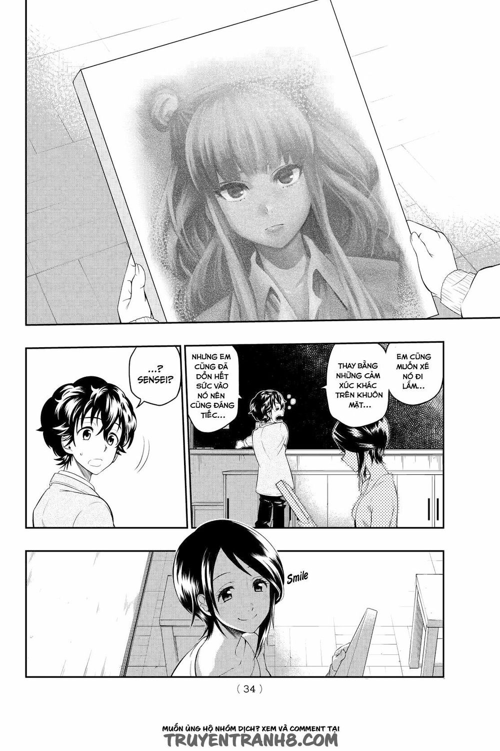 Hoshino, Me O Tsubutte Chapter 1 - Trang 2