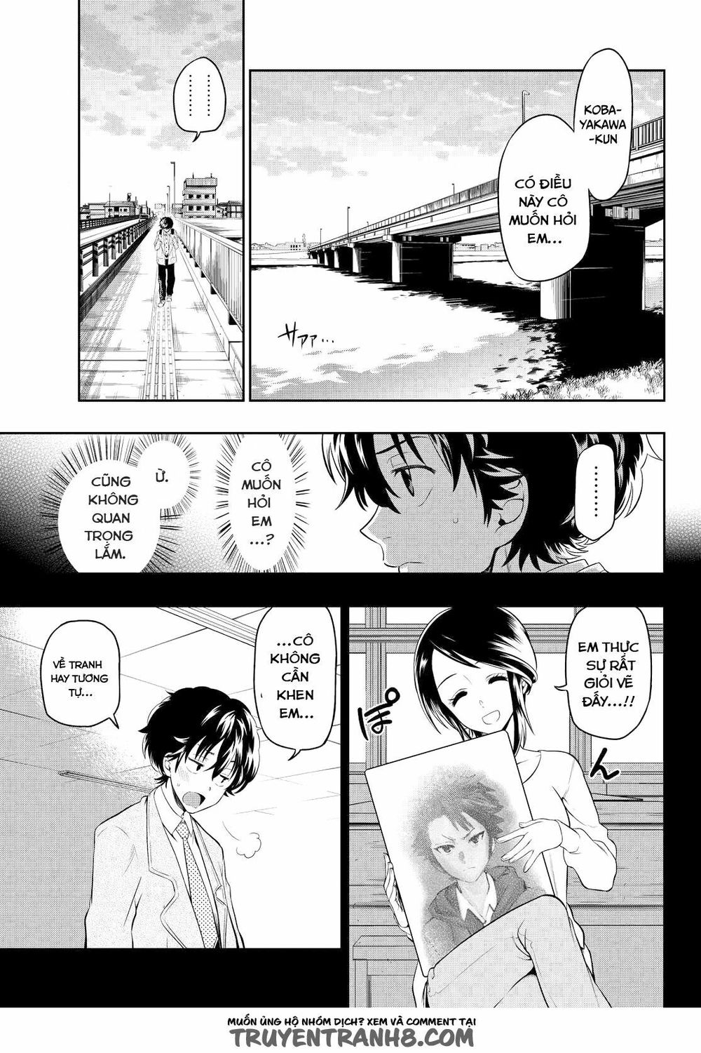 Hoshino, Me O Tsubutte Chapter 1 - Trang 2