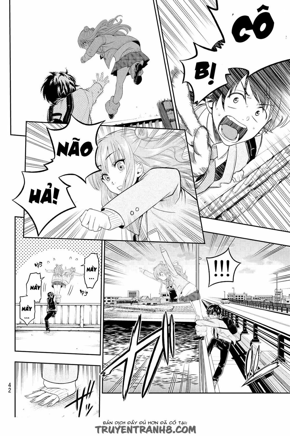 Hoshino, Me O Tsubutte Chapter 1 - Trang 2