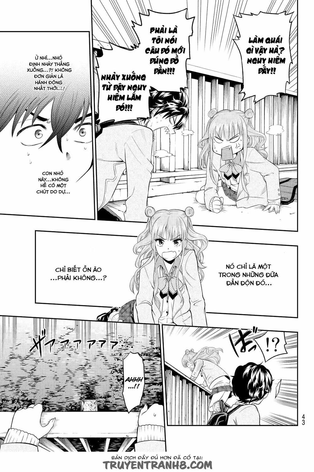 Hoshino, Me O Tsubutte Chapter 1 - Trang 2