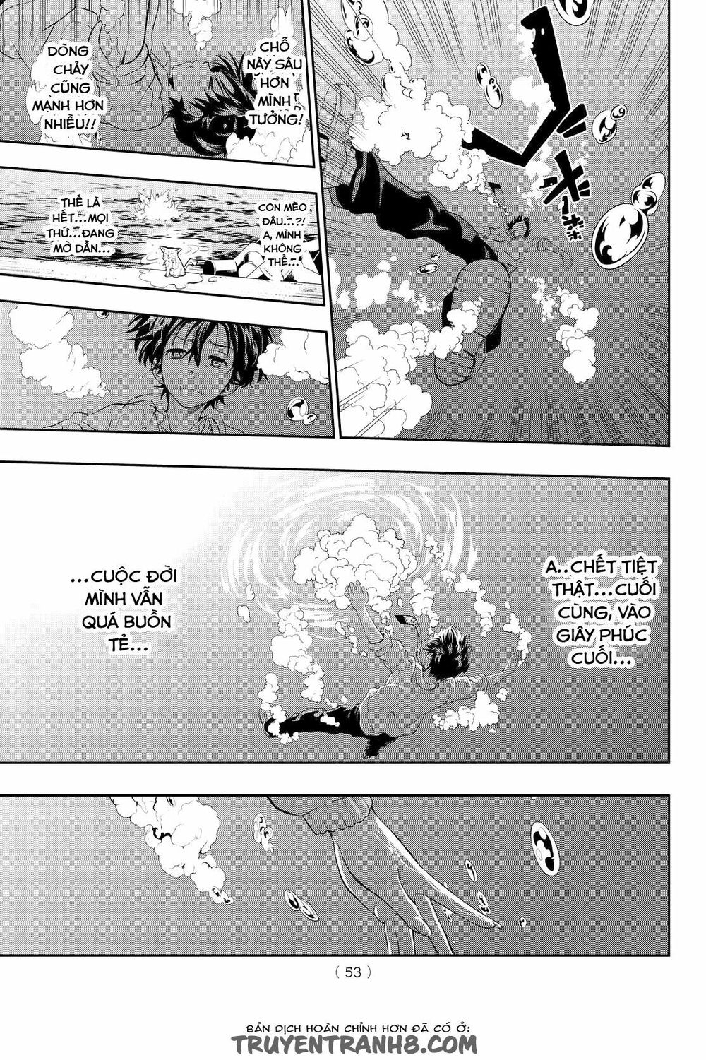 Hoshino, Me O Tsubutte Chapter 1 - Trang 2