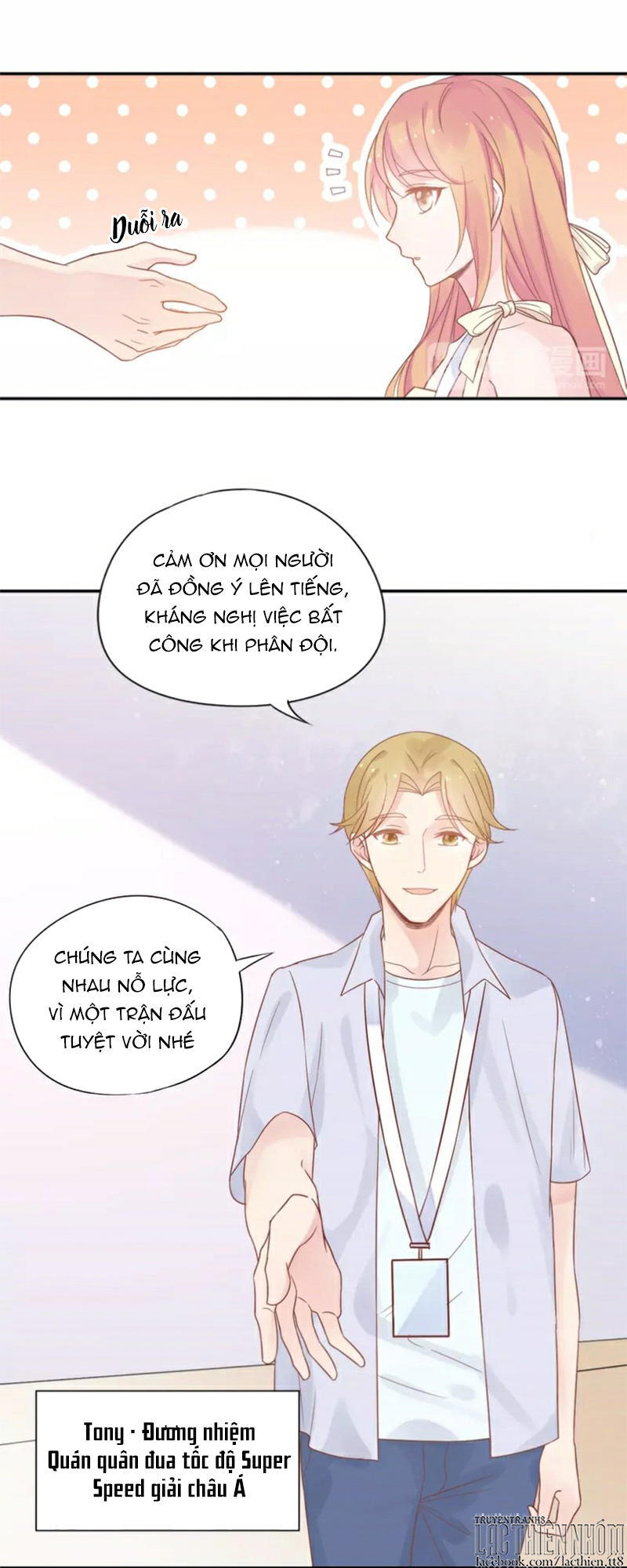 Mật Thất Khốn Du Ngư Chapter 10 - Trang 2