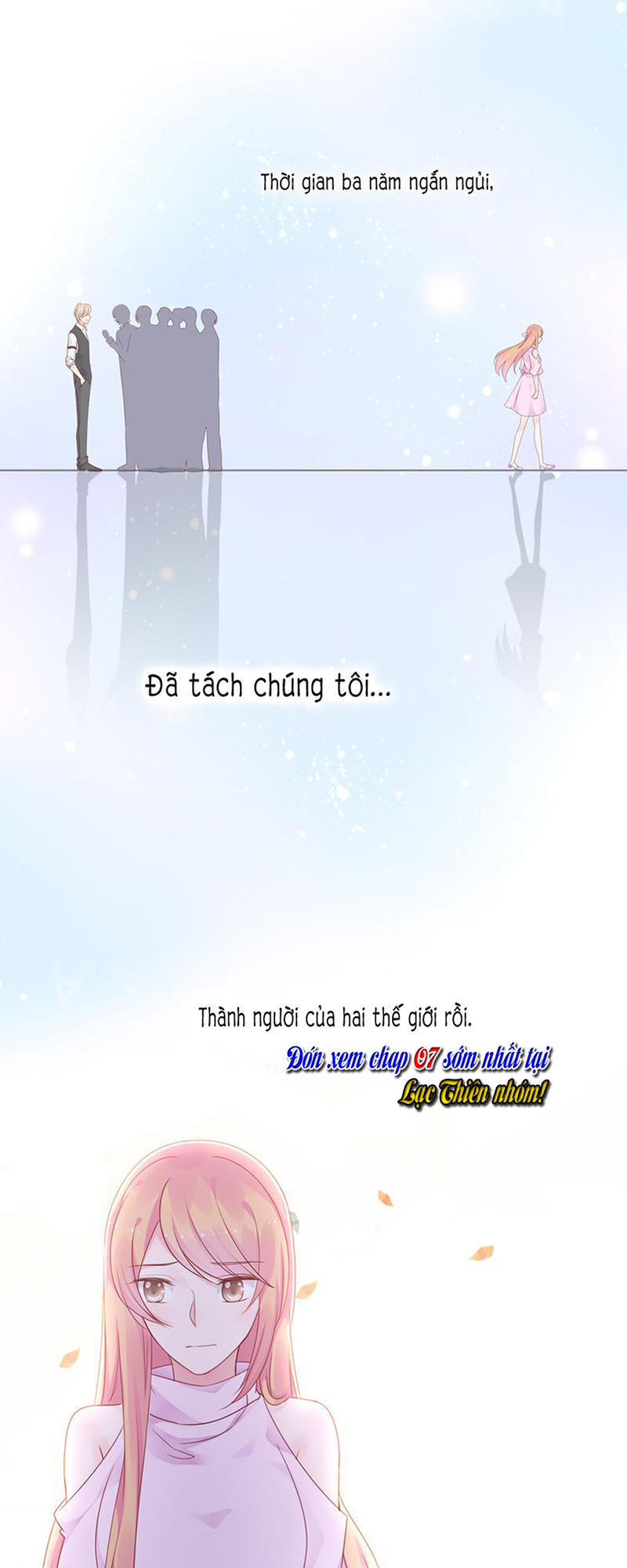 Mật Thất Khốn Du Ngư Chapter 6 - Trang 2