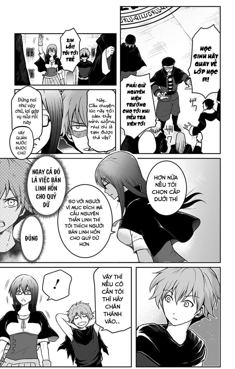 Makui No Risou Chapter 5 - Trang 2