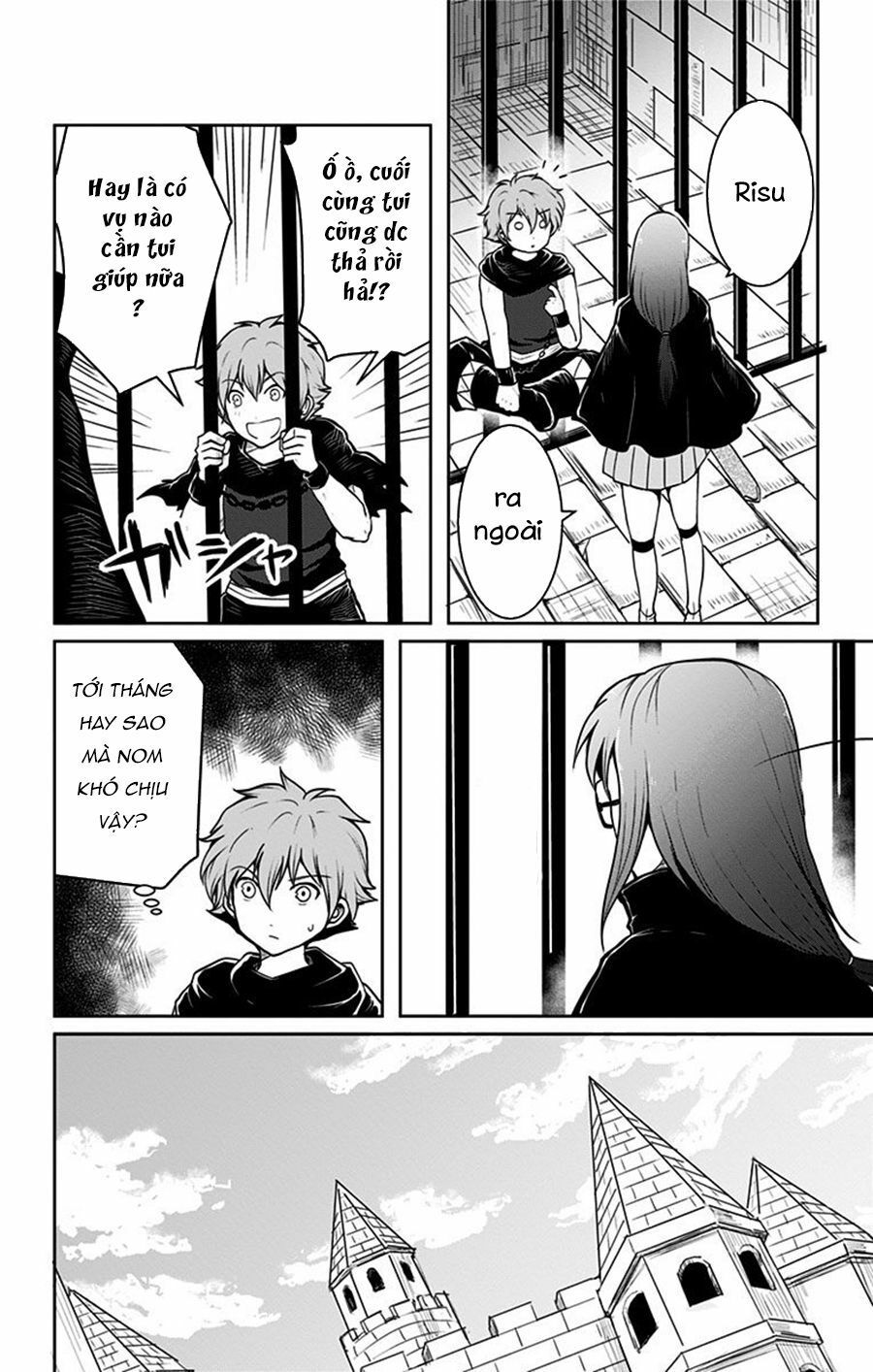 Makui No Risou Chapter 4 - Trang 2