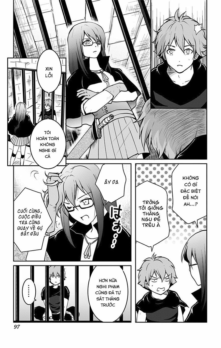 Makui No Risou Chapter 3 - Trang 2