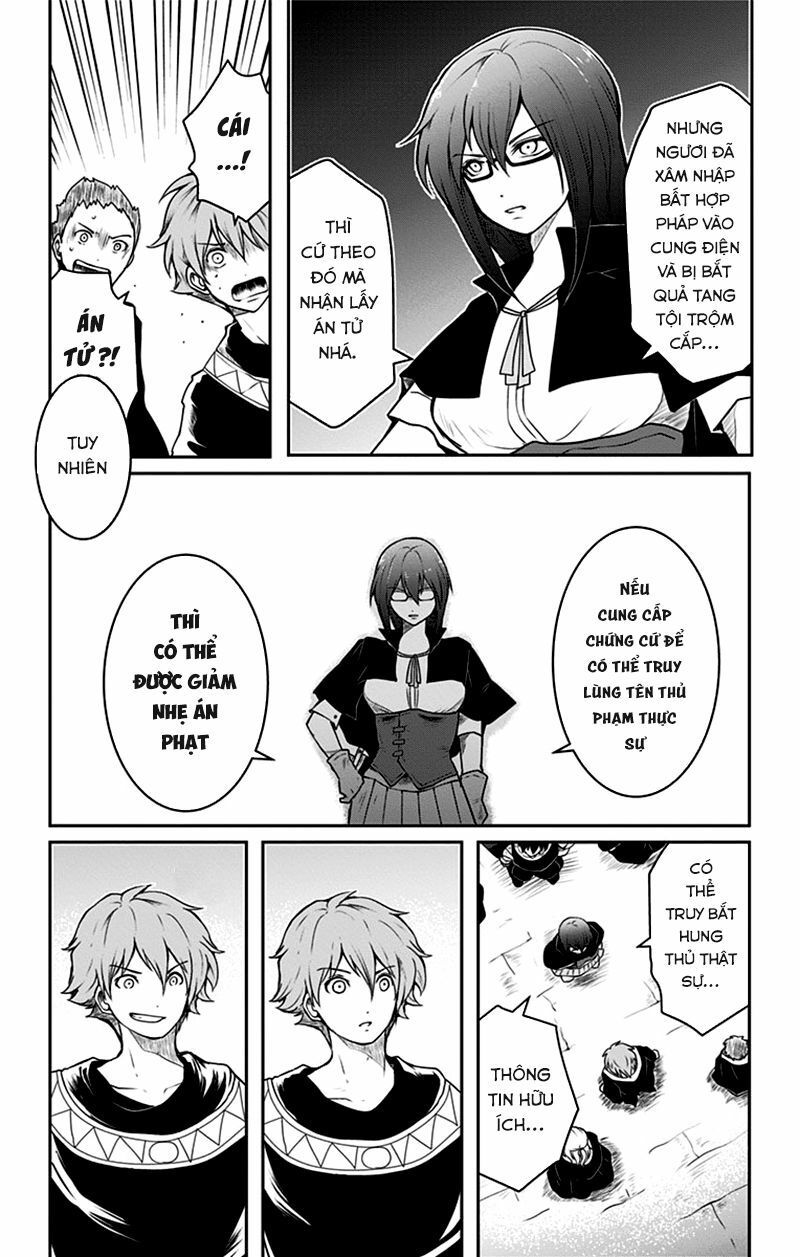 Makui No Risou Chapter 1 - Trang 2