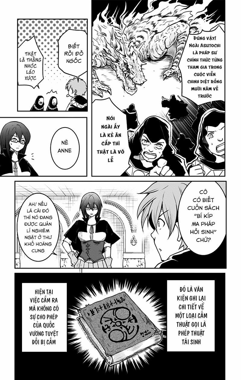 Makui No Risou Chapter 1 - Trang 2