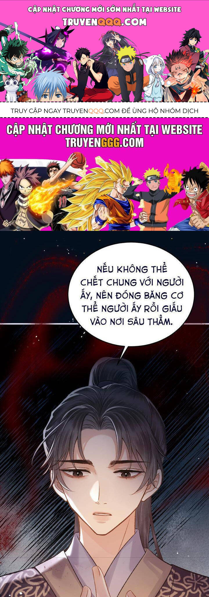 Gả Cho Phản Diện Chapter 55 - Trang 2