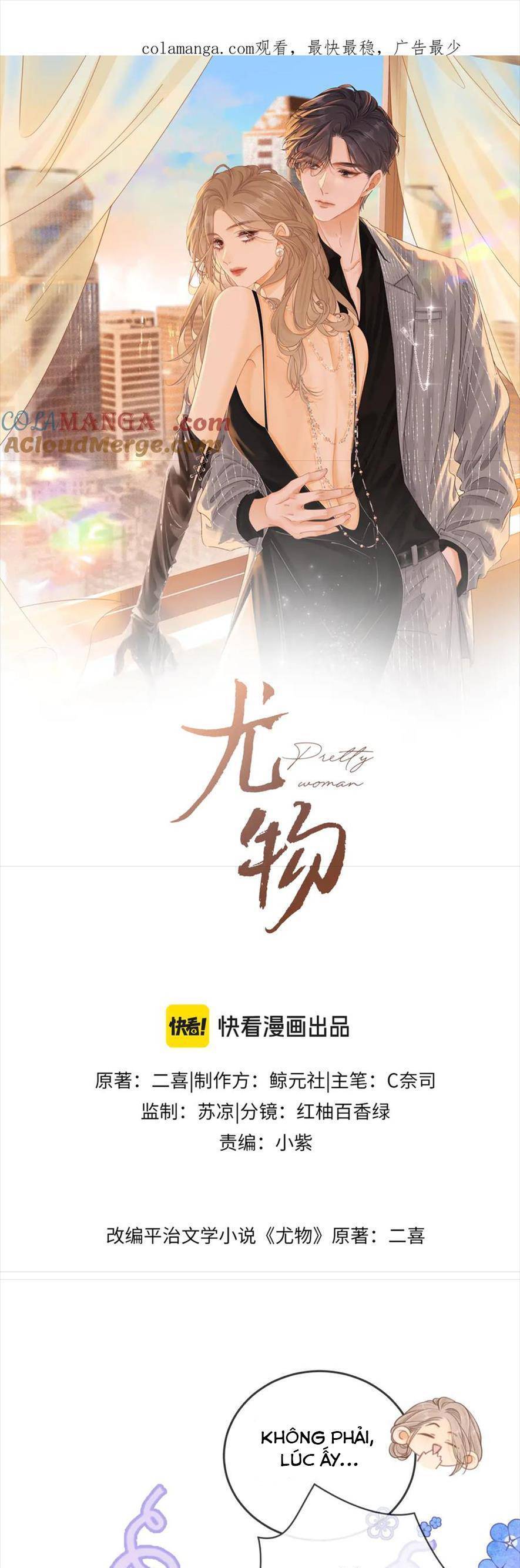 Gả Cho Phản Diện Chapter 42 - Trang 2