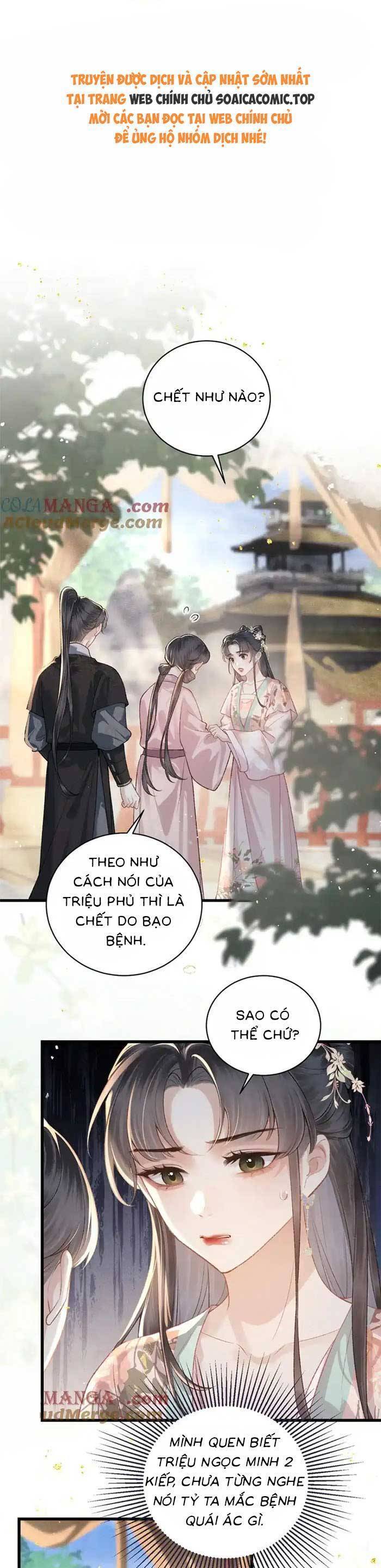 Gả Cho Phản Diện Chapter 38 - Trang 2