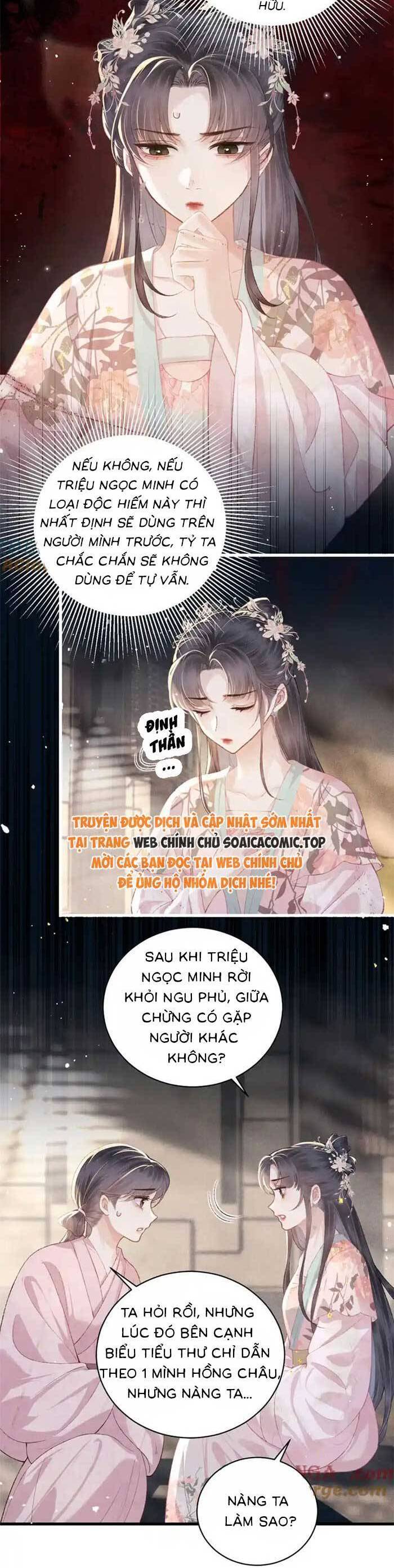 Gả Cho Phản Diện Chapter 38 - Trang 2