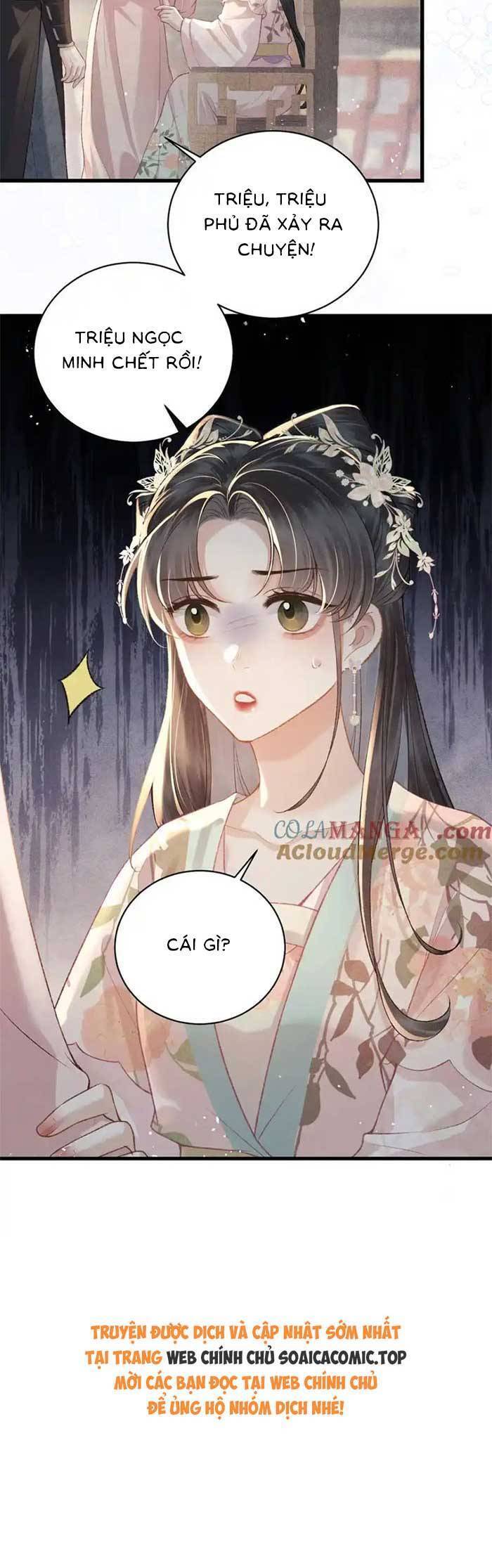 Gả Cho Phản Diện Chapter 37 - Trang 2