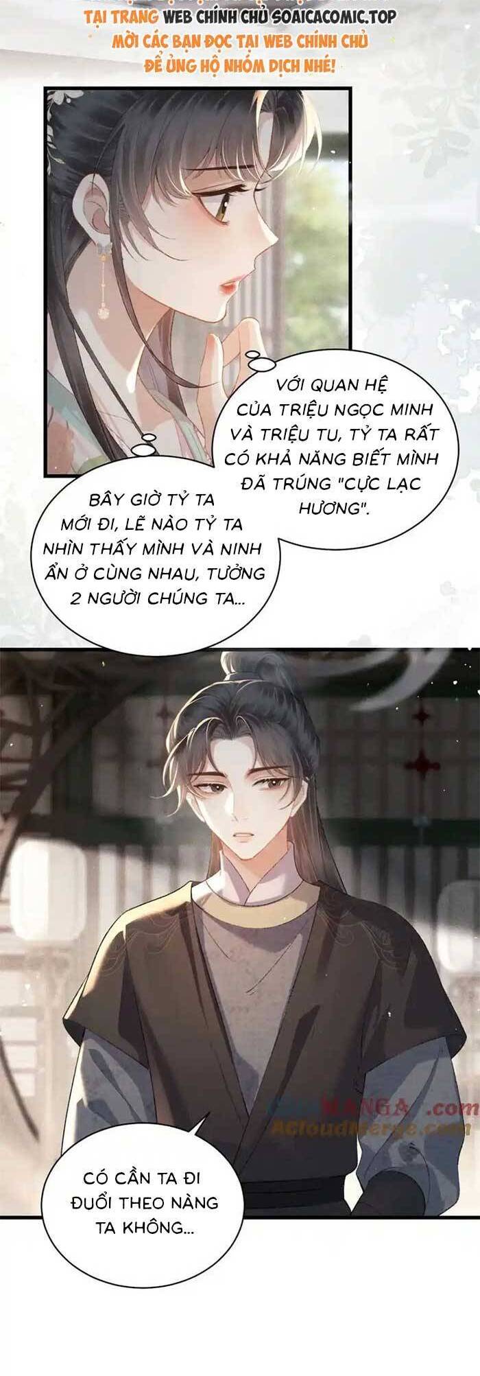 Gả Cho Phản Diện Chapter 37 - Trang 2