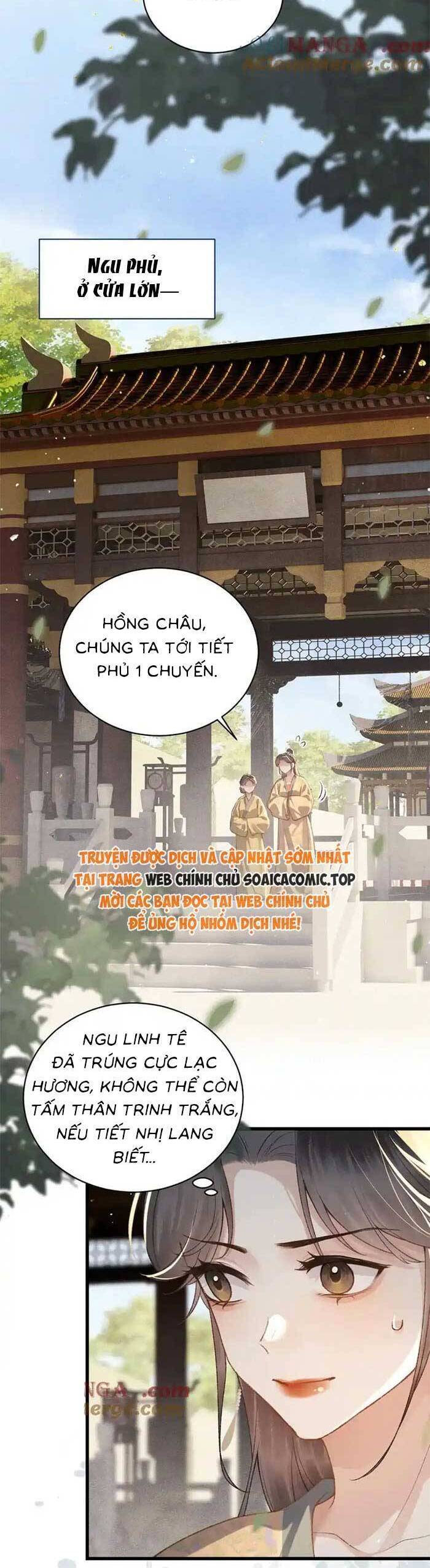 Gả Cho Phản Diện Chapter 36 - Trang 2