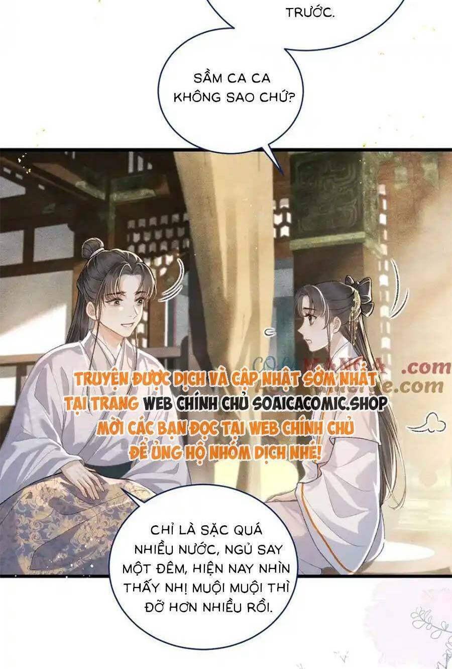 Gả Cho Phản Diện Chapter 26 - Trang 2